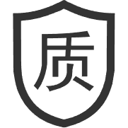 保質(zhì)保量